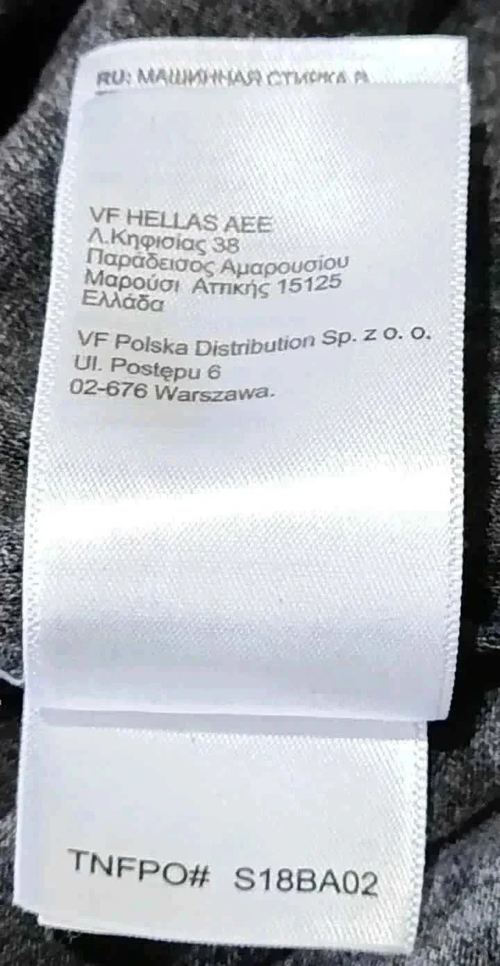Camiseta The North Face cinza duplo logotipo tamanho M – photo 11